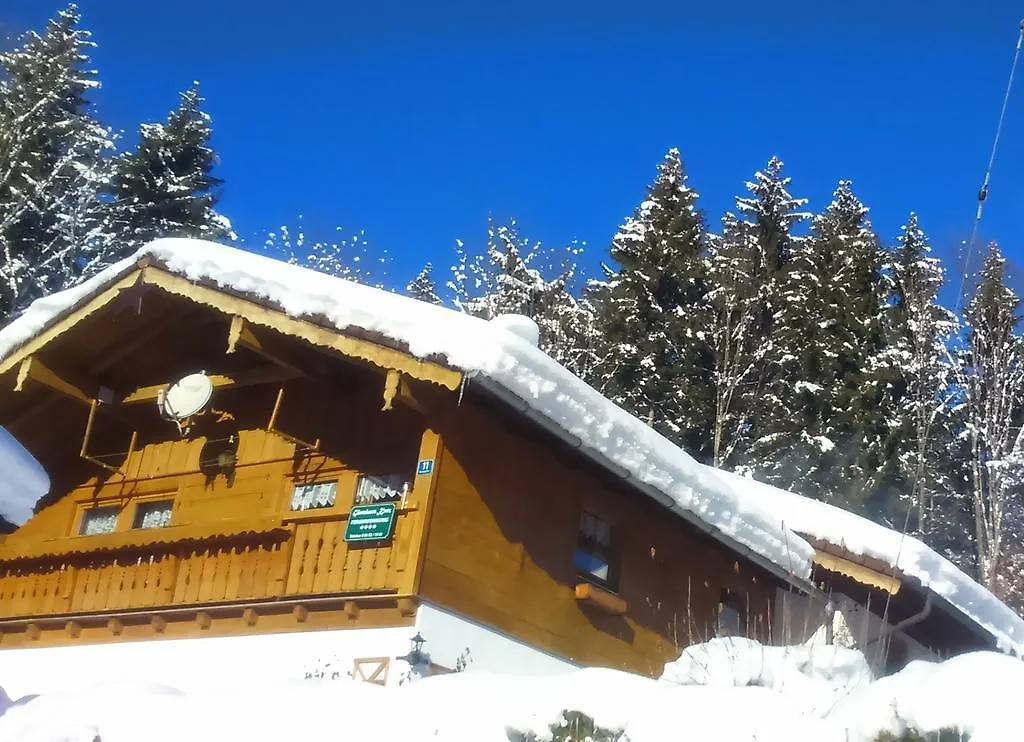 Gaestehaus Kurz Berchtesgaden 0*,